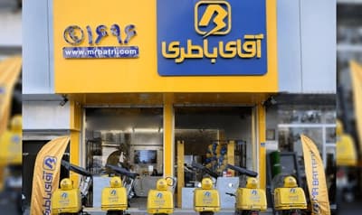 معرفی خدمات ارسال 24 ساعته باتری ماشین