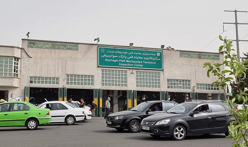 مراکز معاینه فنی در تهران