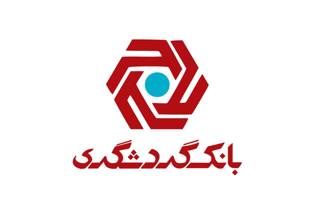 بانک گردشگری