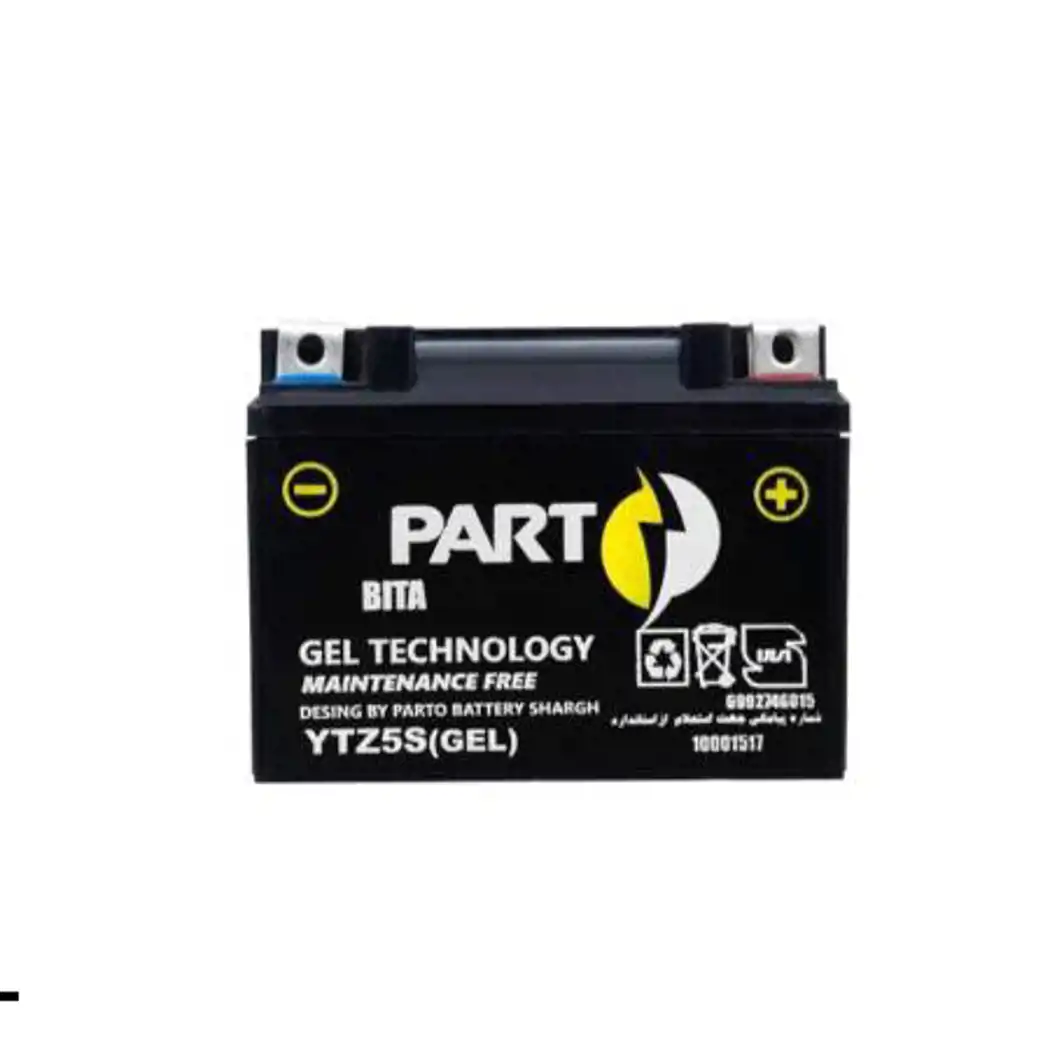 باتری 5 آمپر پرتو بلند