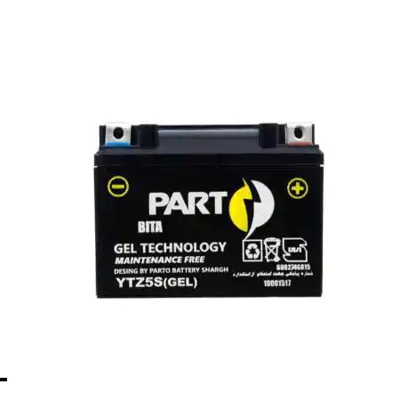 باتری 5 آمپر پرتو بلند